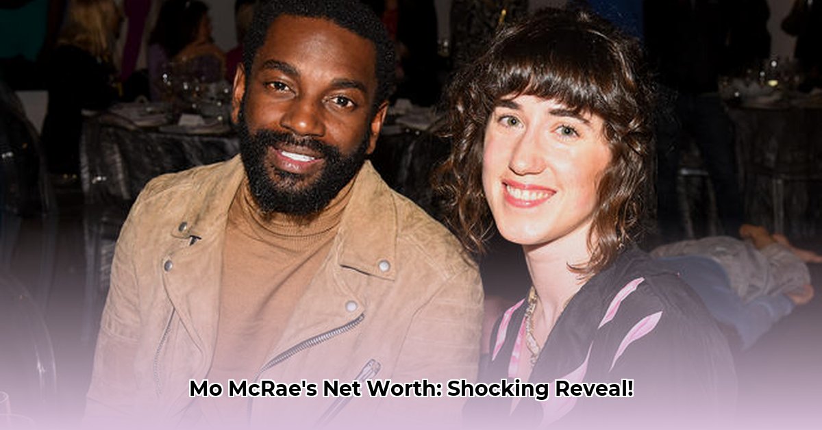 mo-mcrae-net-worth